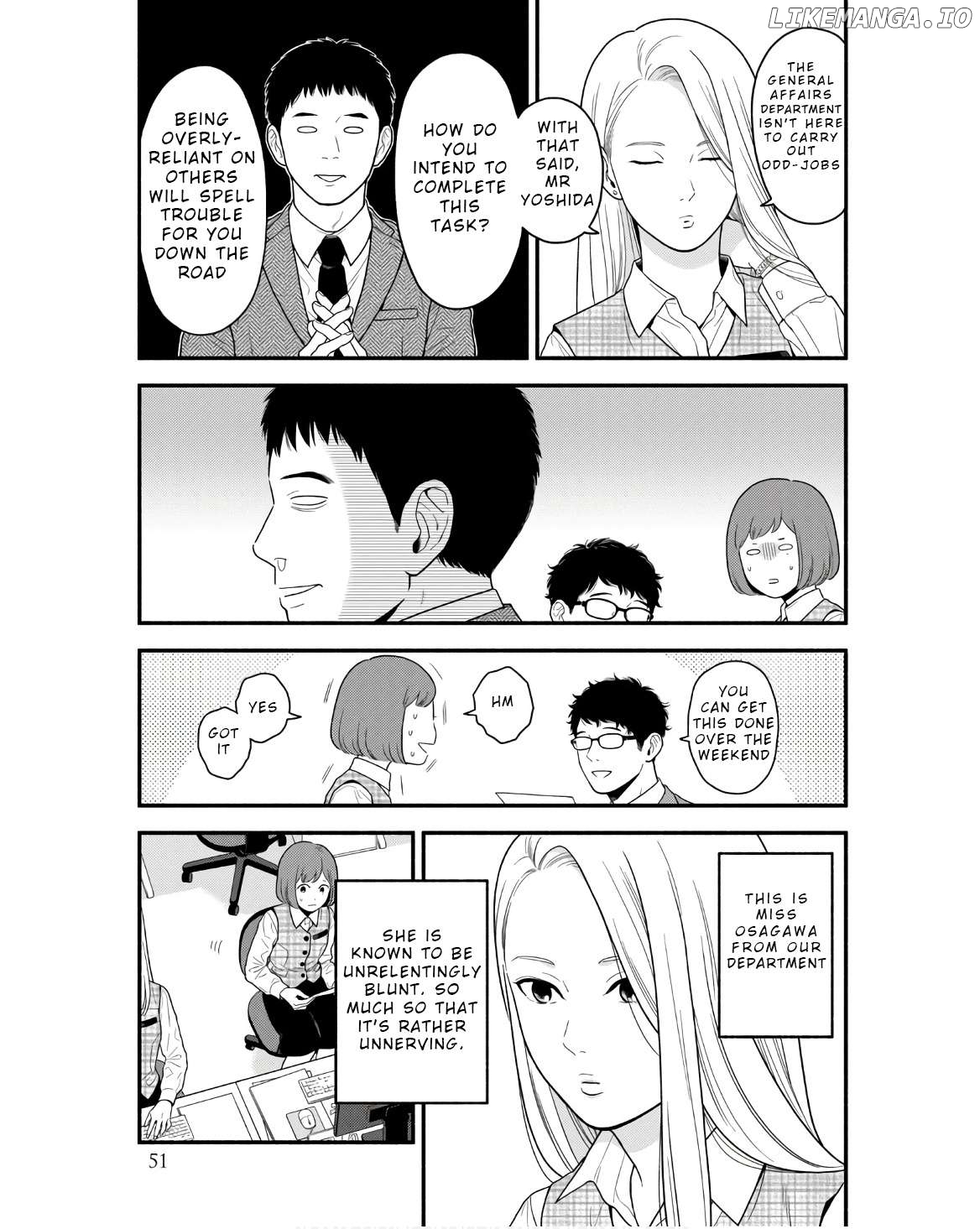 Homeru Hito Homerareru Hito Chapter 3 - page 3