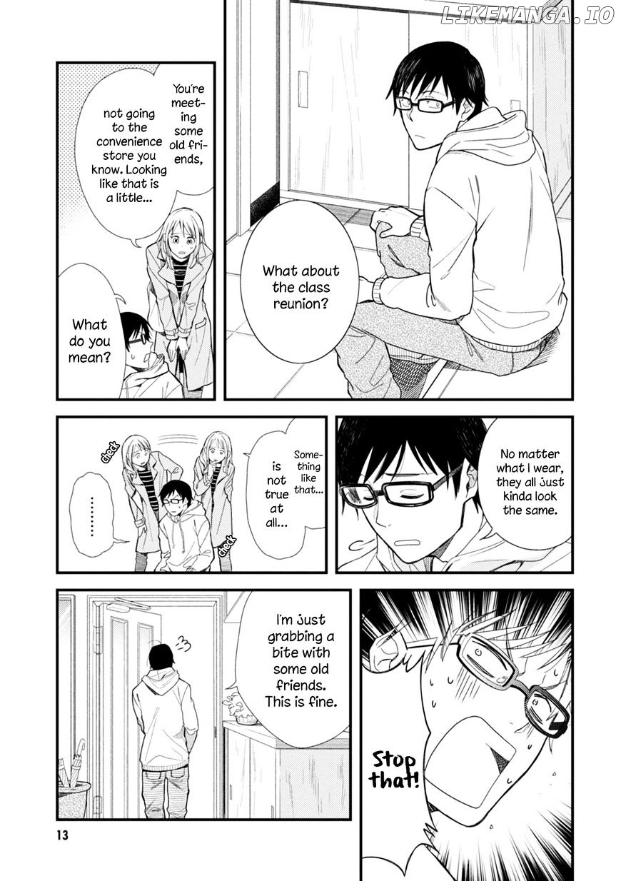 If You’re Gonna Dress Up, Do It Like This chapter 1 - page 15