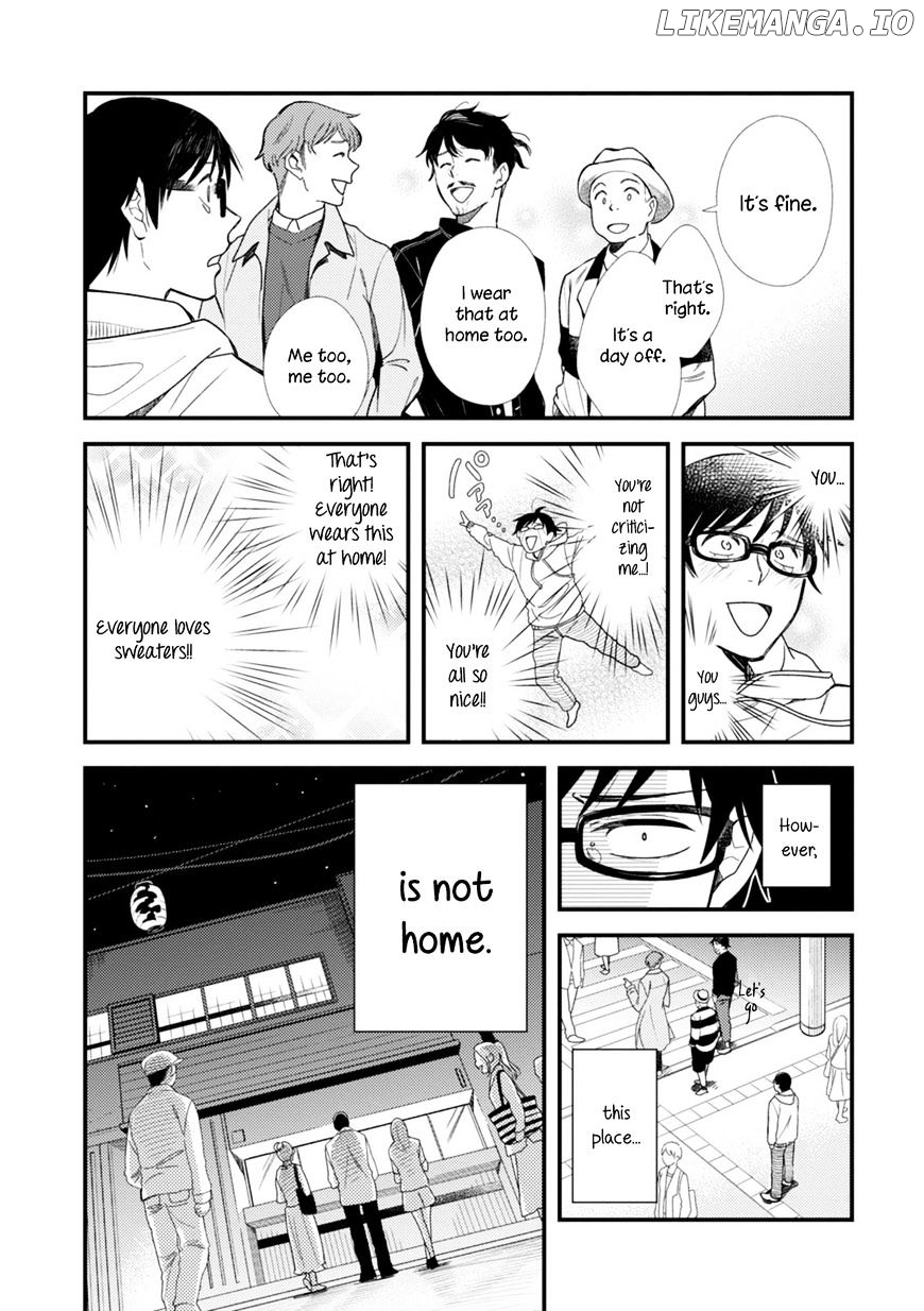 If You’re Gonna Dress Up, Do It Like This chapter 1 - page 19