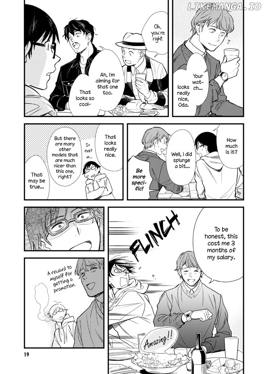 If You’re Gonna Dress Up, Do It Like This chapter 1 - page 21