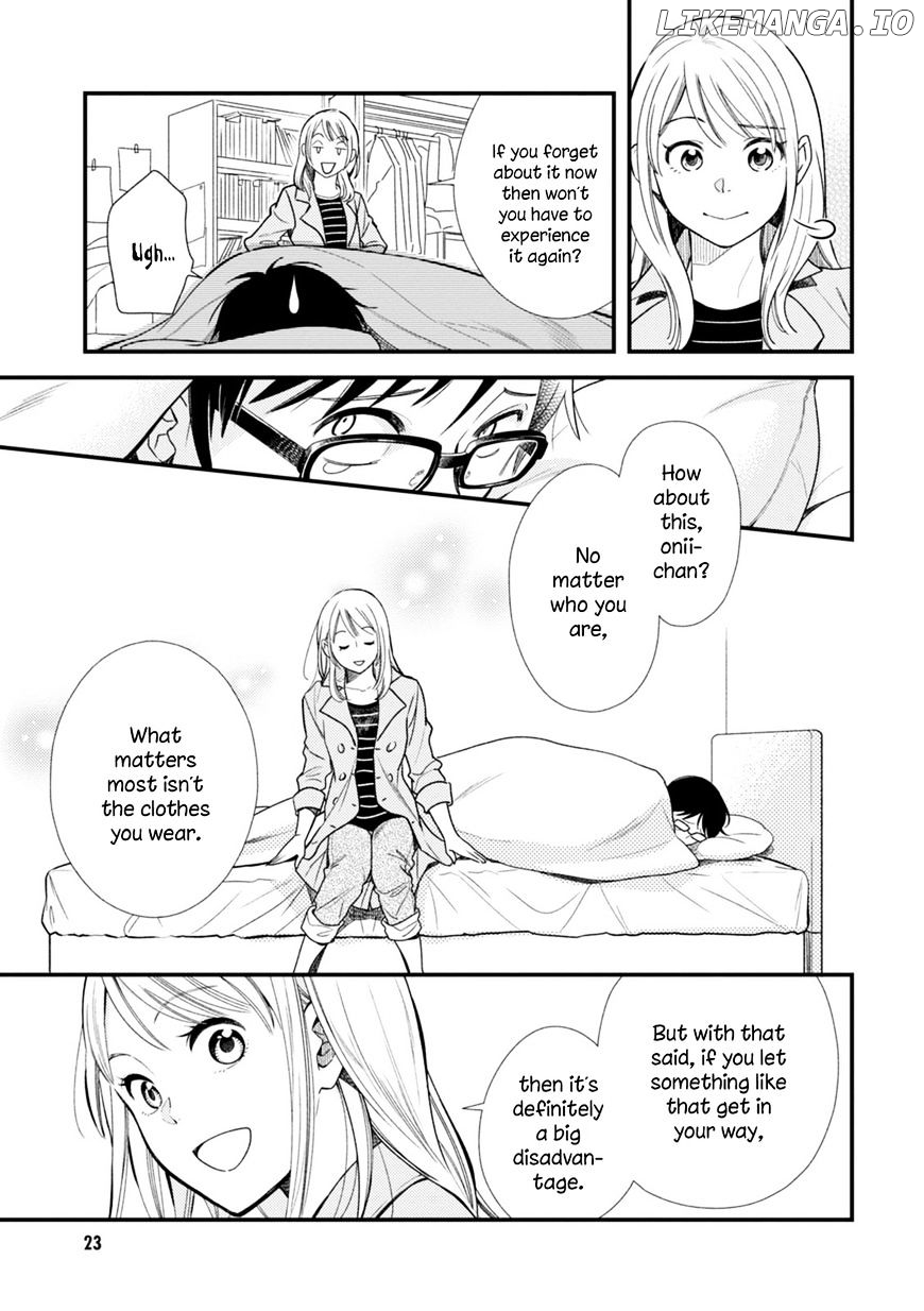 If You’re Gonna Dress Up, Do It Like This chapter 1 - page 25
