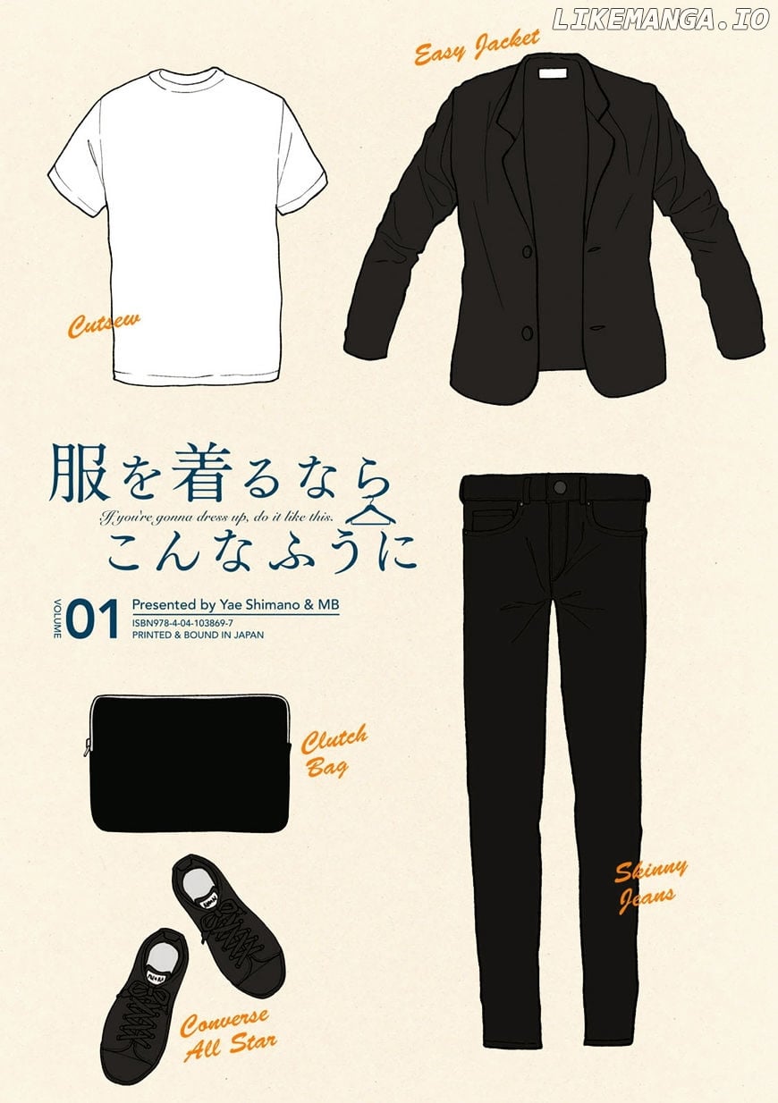 If You’re Gonna Dress Up, Do It Like This chapter 1 - page 3