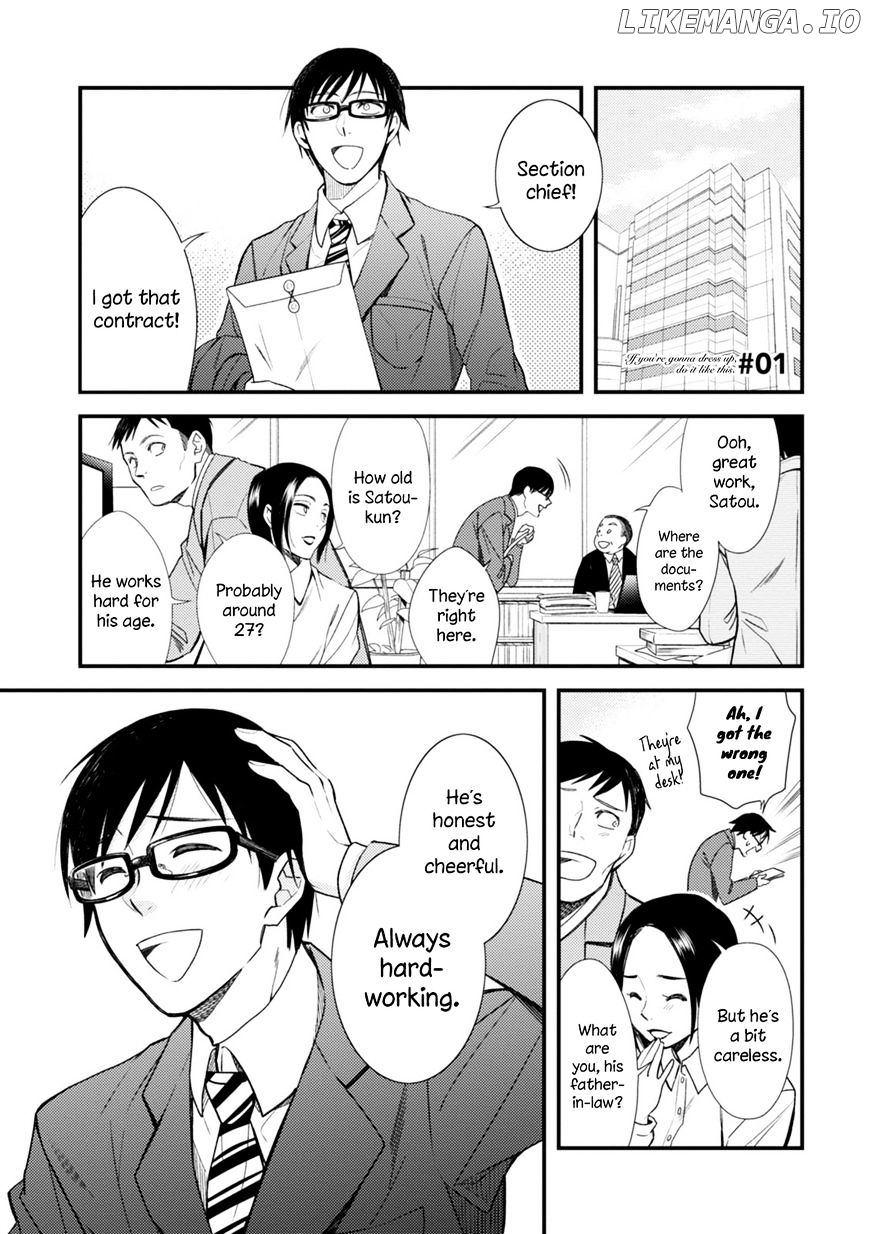 If You’re Gonna Dress Up, Do It Like This chapter 1 - page 5
