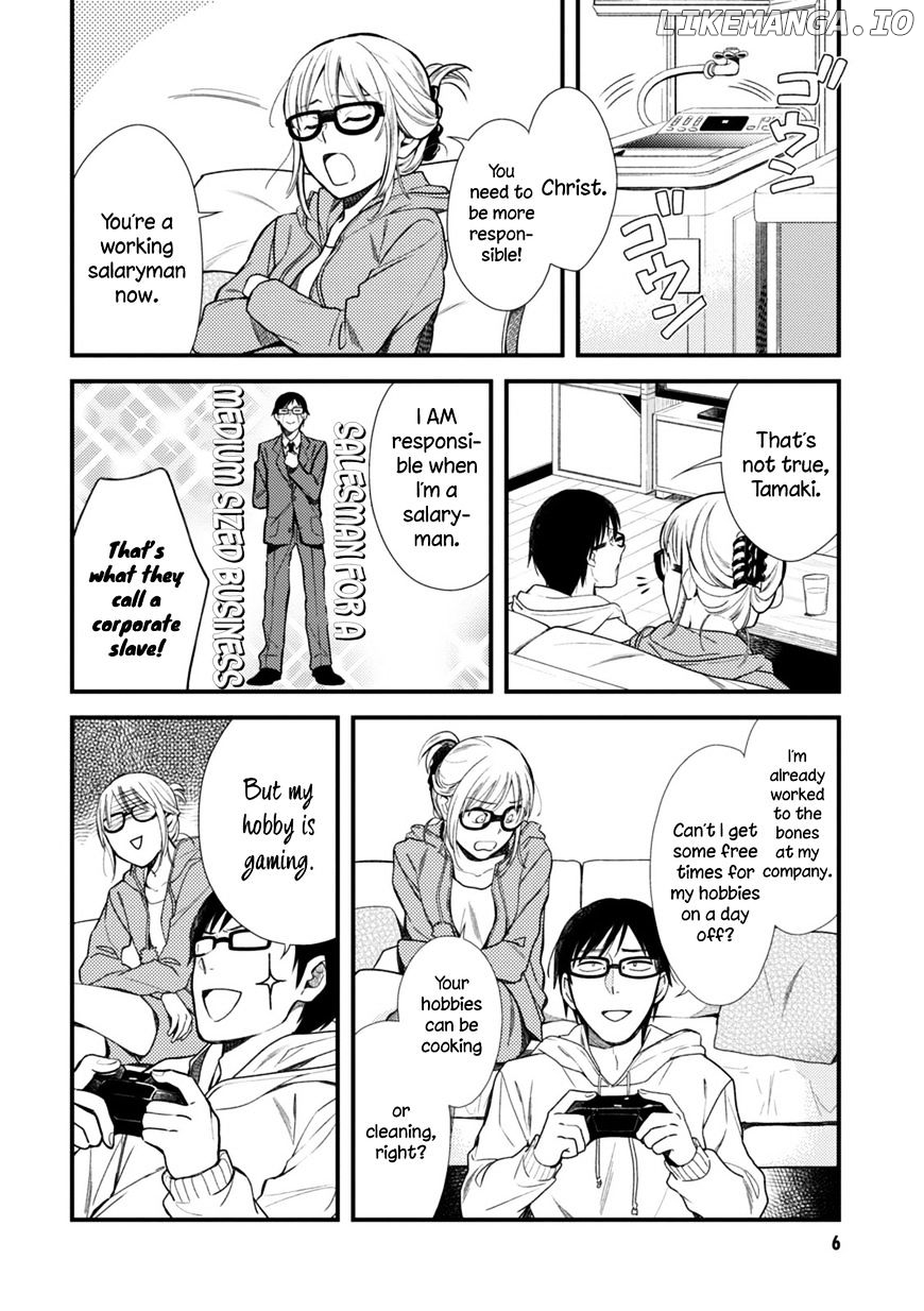 If You’re Gonna Dress Up, Do It Like This chapter 1 - page 8