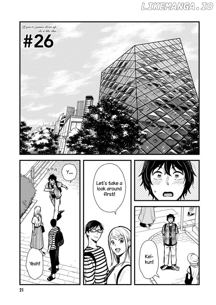 If You’re Gonna Dress Up, Do It Like This chapter 26 - page 1
