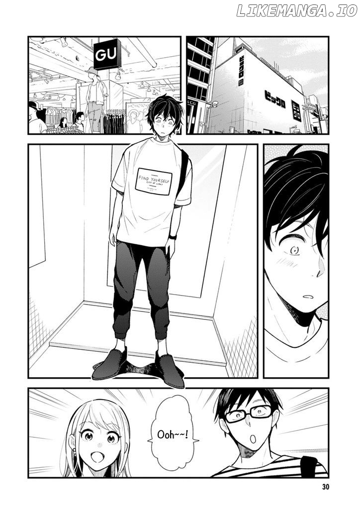 If You’re Gonna Dress Up, Do It Like This chapter 26 - page 10
