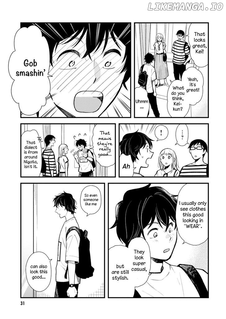If You’re Gonna Dress Up, Do It Like This chapter 26 - page 11