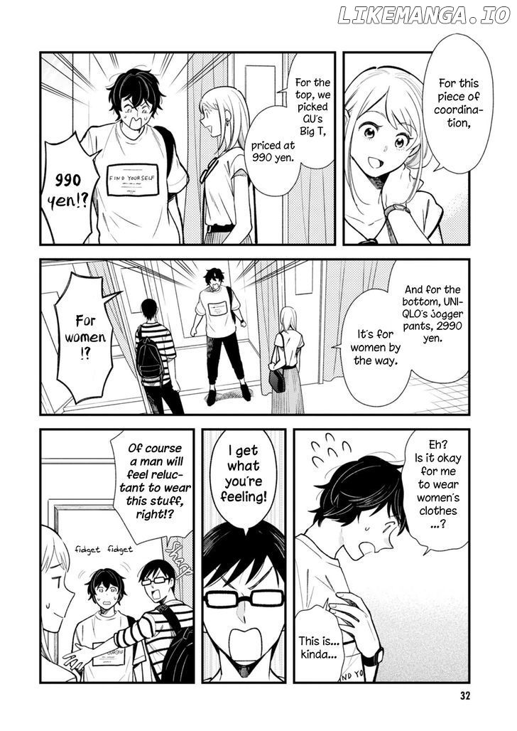 If You’re Gonna Dress Up, Do It Like This chapter 26 - page 12