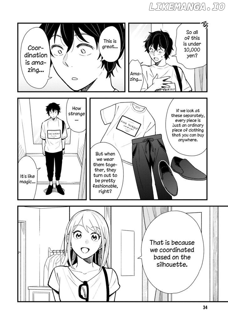 If You’re Gonna Dress Up, Do It Like This chapter 26 - page 14