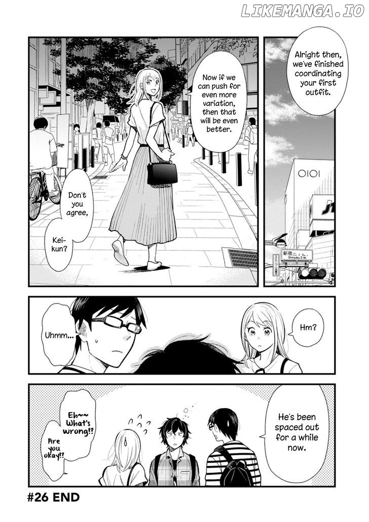 If You’re Gonna Dress Up, Do It Like This chapter 26 - page 16