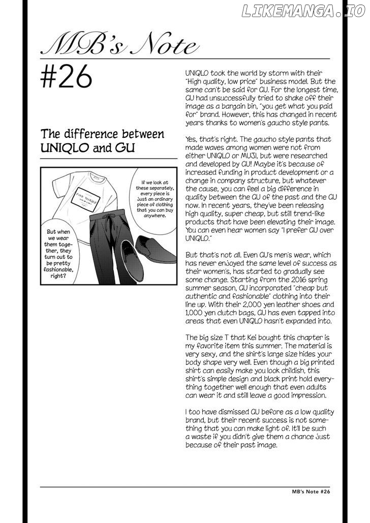 If You’re Gonna Dress Up, Do It Like This chapter 26 - page 17
