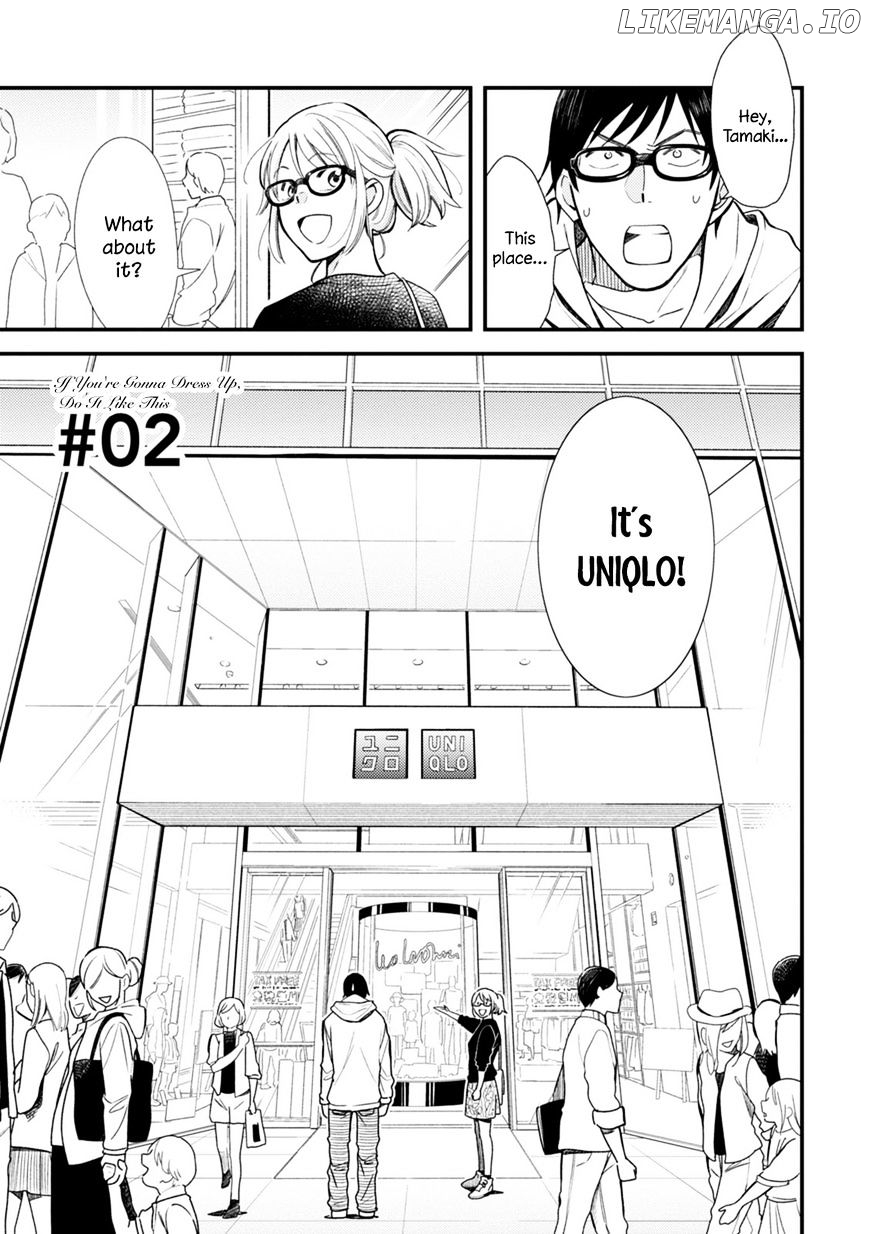 If You’re Gonna Dress Up, Do It Like This chapter 2 - page 1