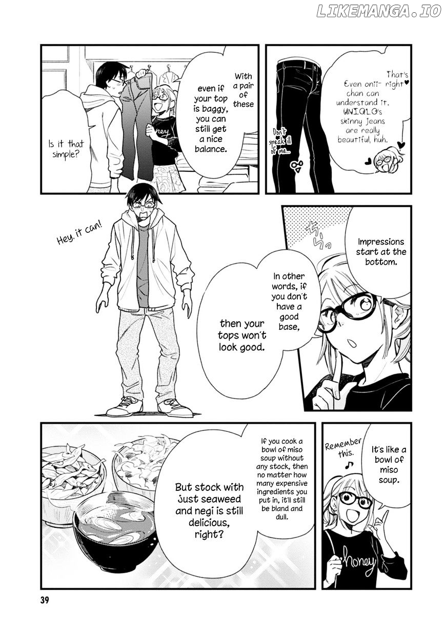 If You’re Gonna Dress Up, Do It Like This chapter 2 - page 11