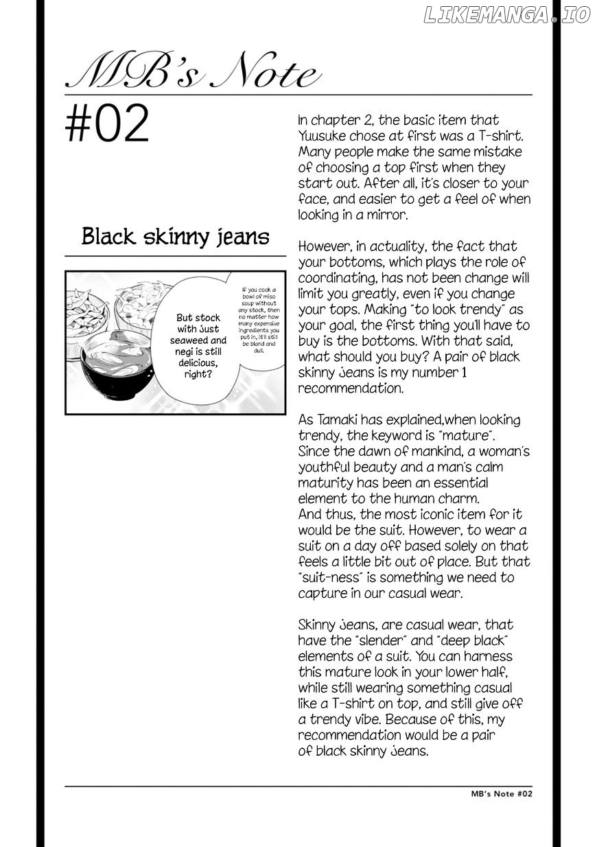 If You’re Gonna Dress Up, Do It Like This chapter 2 - page 19