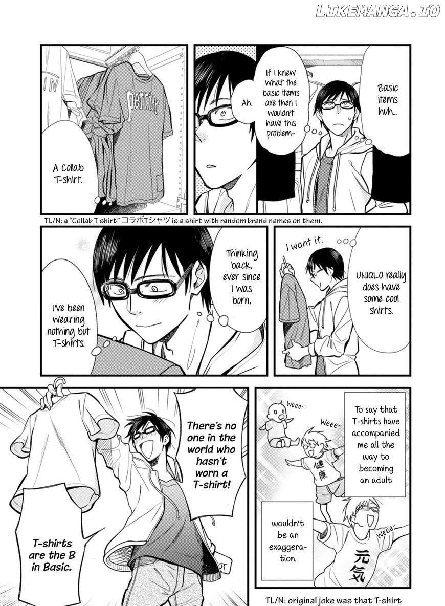If You’re Gonna Dress Up, Do It Like This chapter 2 - page 7