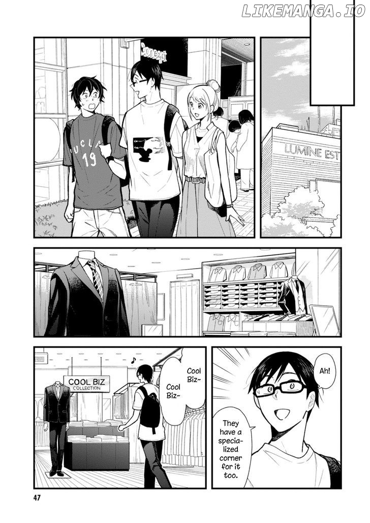If You’re Gonna Dress Up, Do It Like This chapter 27 - page 9