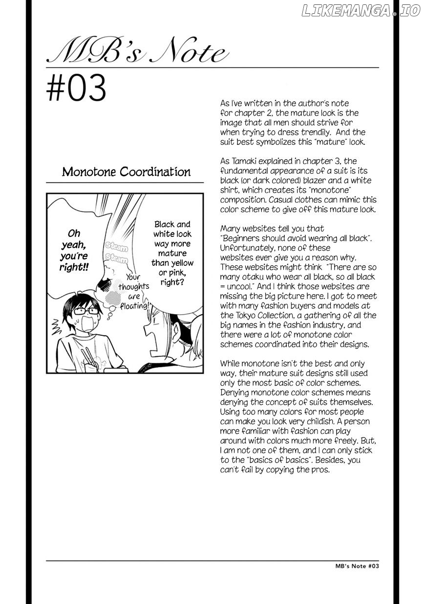 If You’re Gonna Dress Up, Do It Like This chapter 3 - page 17
