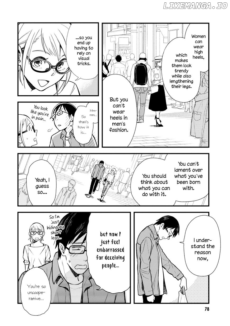 If You’re Gonna Dress Up, Do It Like This chapter 4 - page 12