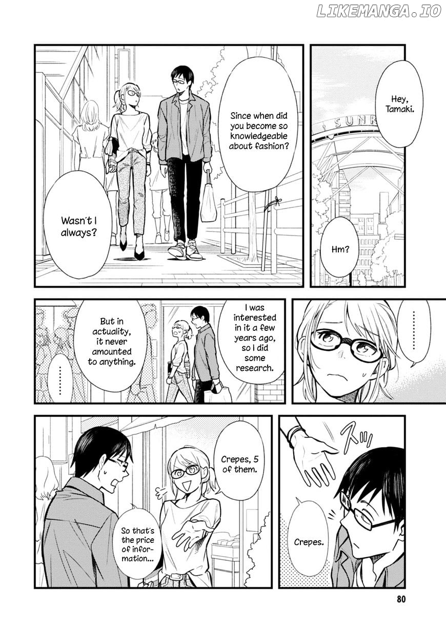 If You’re Gonna Dress Up, Do It Like This chapter 4 - page 14