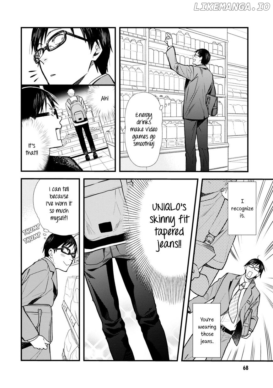 If You’re Gonna Dress Up, Do It Like This chapter 4 - page 2