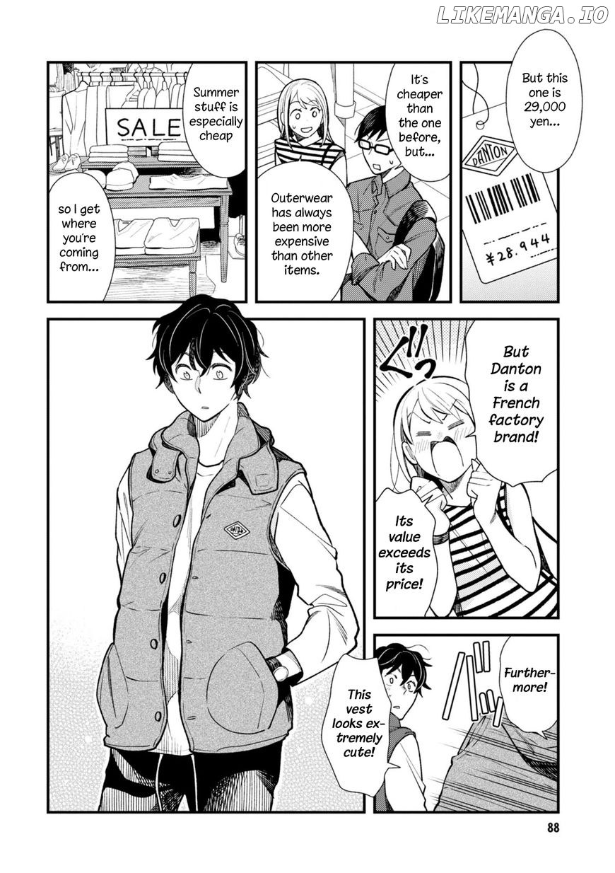 If You’re Gonna Dress Up, Do It Like This Chapter 29 - page 14