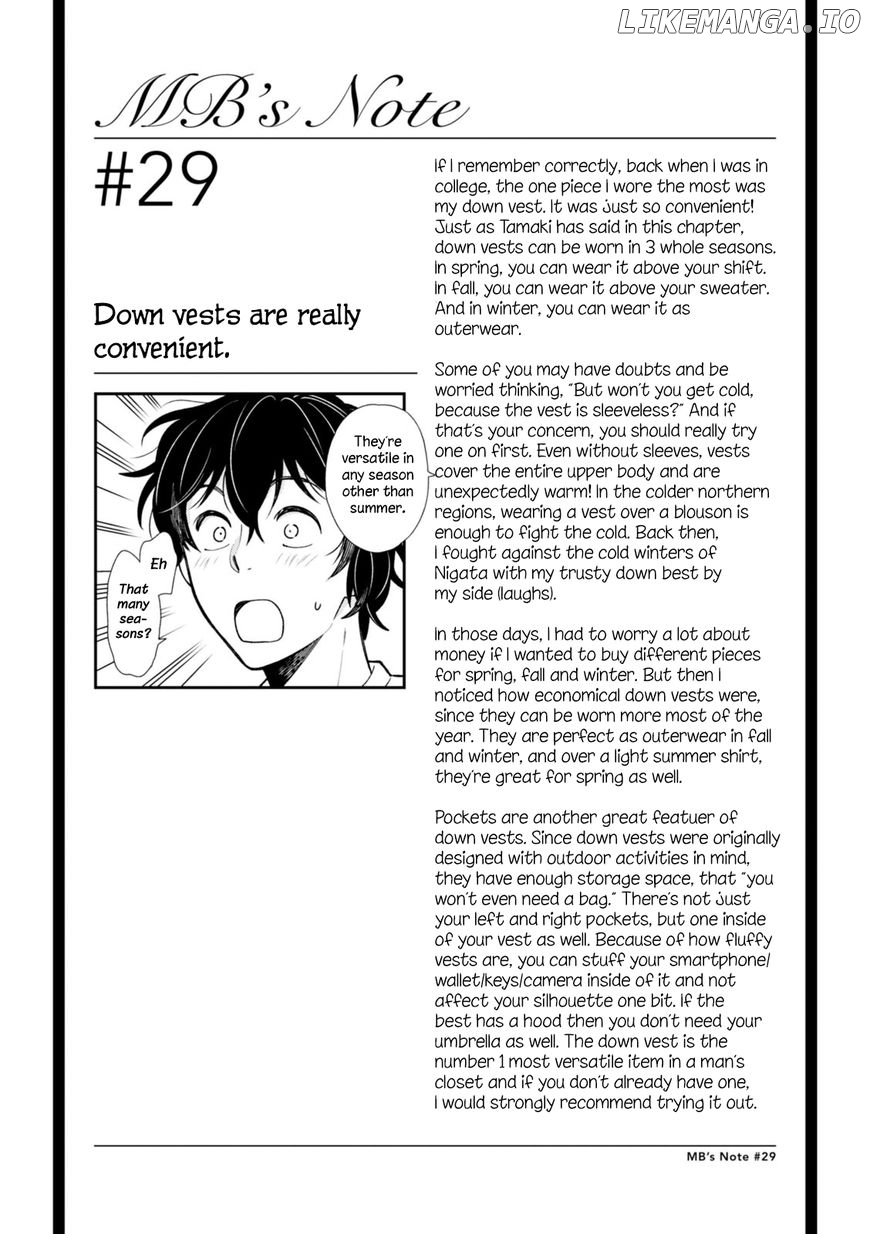 If You’re Gonna Dress Up, Do It Like This Chapter 29 - page 17