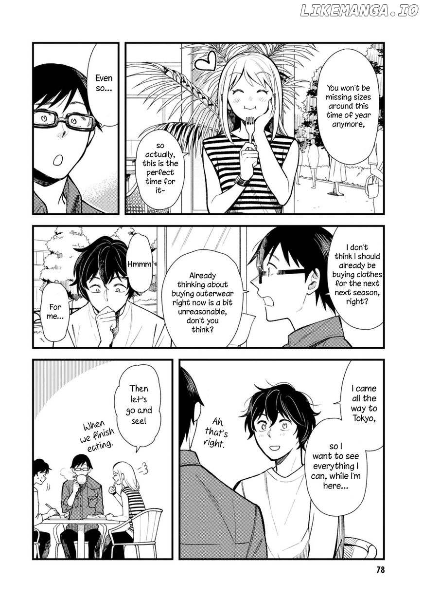 If You’re Gonna Dress Up, Do It Like This Chapter 29 - page 4