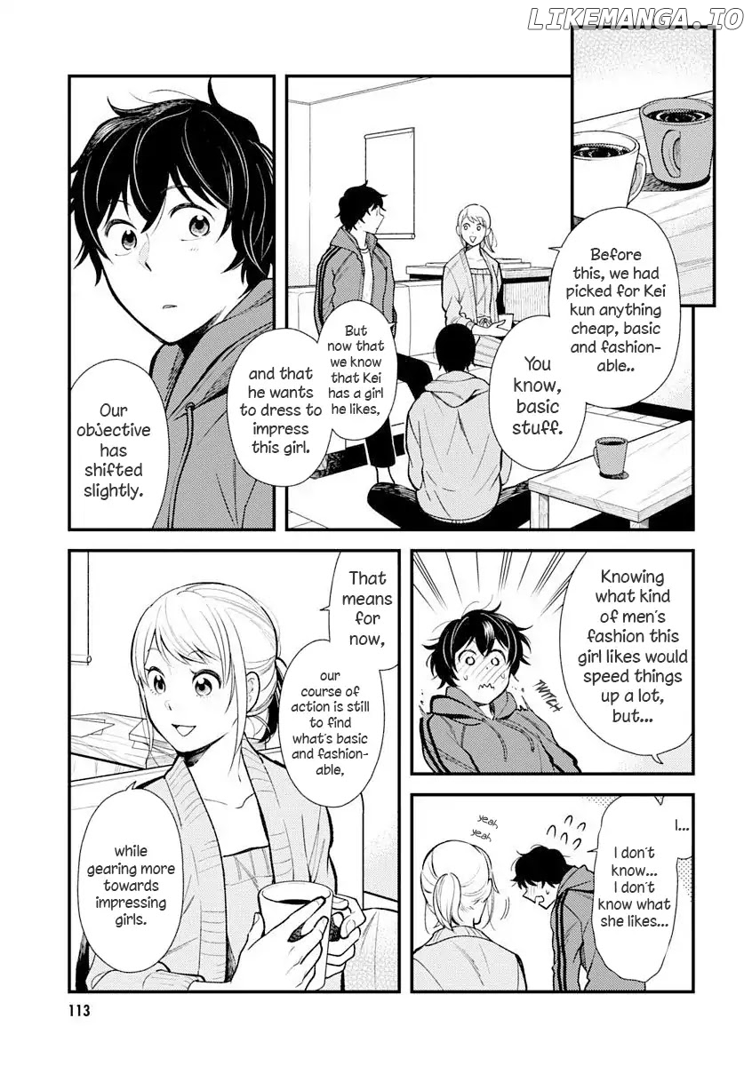 If You’re Gonna Dress Up, Do It Like This chapter 31 - page 3