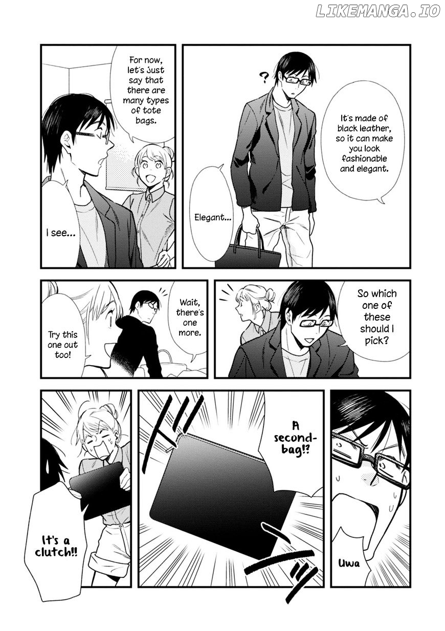 If You’re Gonna Dress Up, Do It Like This chapter 7 - page 11