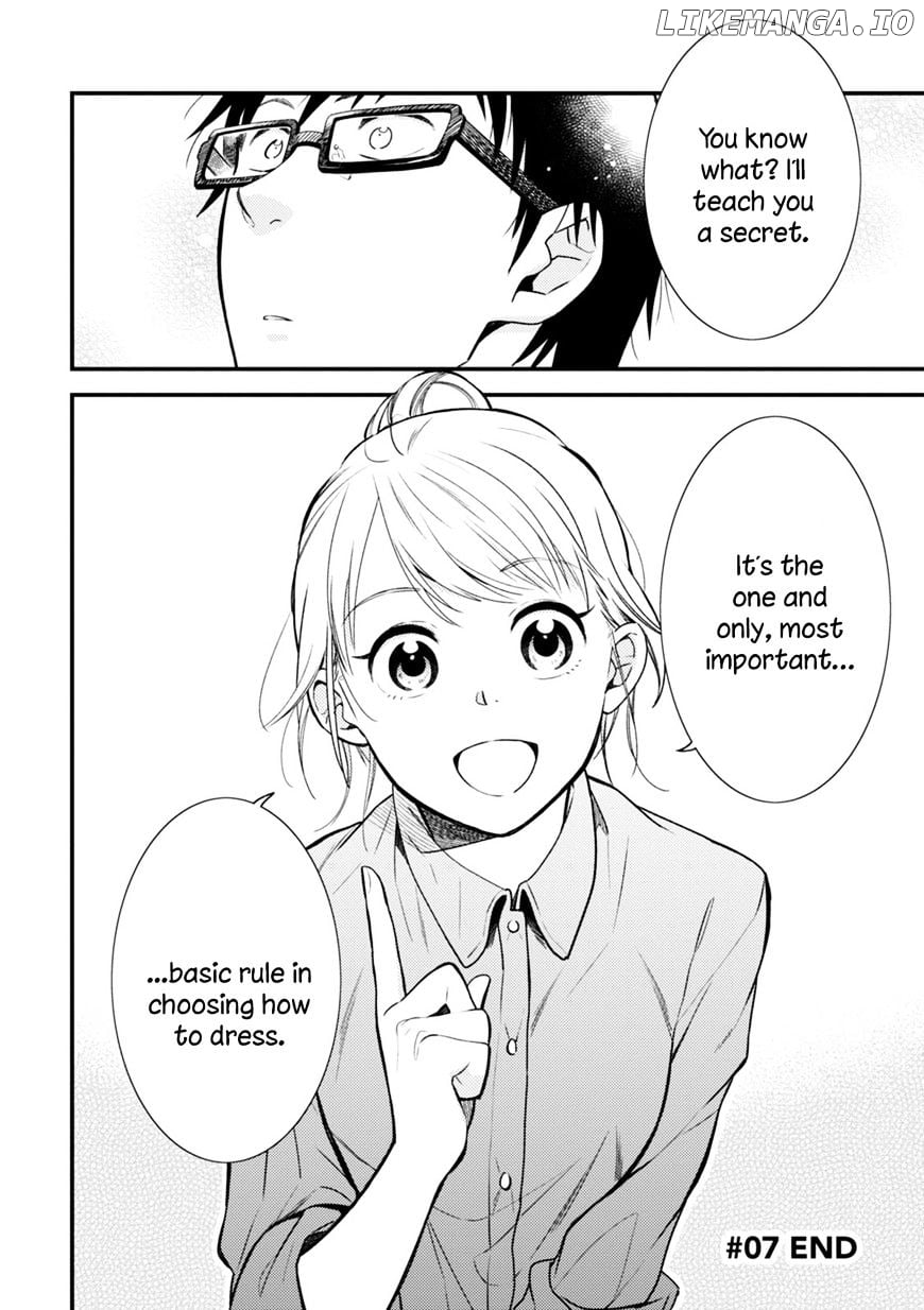 If You’re Gonna Dress Up, Do It Like This chapter 7 - page 16