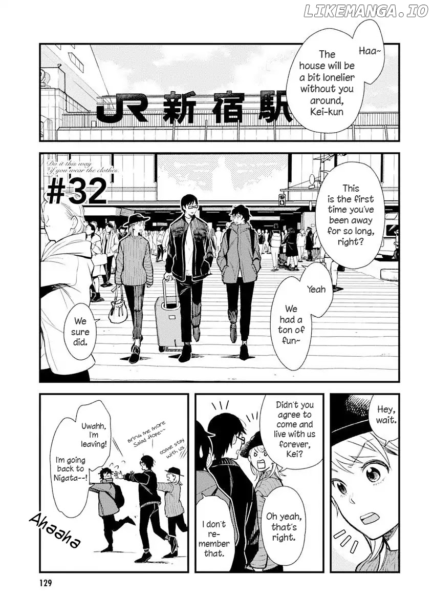 If You’re Gonna Dress Up, Do It Like This chapter 32 - page 1