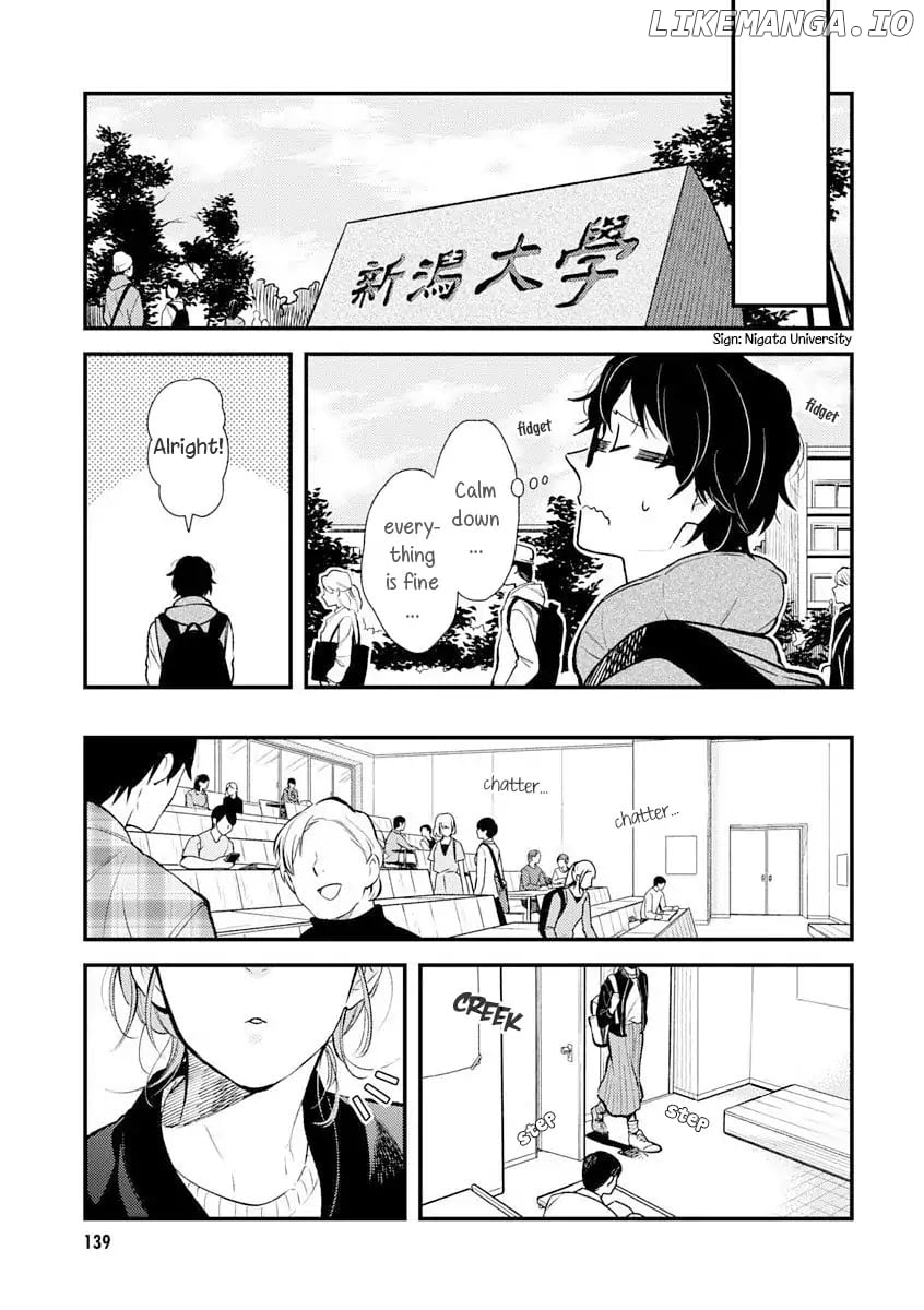 If You’re Gonna Dress Up, Do It Like This chapter 32 - page 11
