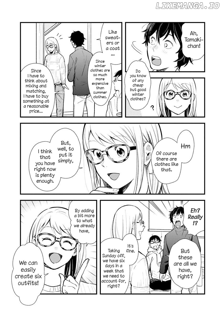 If You’re Gonna Dress Up, Do It Like This chapter 32.5 - page 3