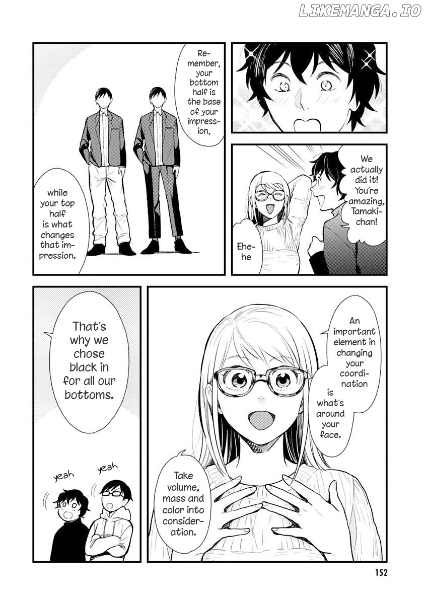 If You’re Gonna Dress Up, Do It Like This chapter 32.5 - page 6