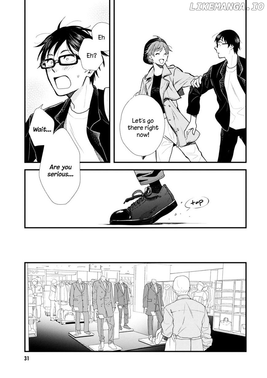If You’re Gonna Dress Up, Do It Like This chapter 10 - page 11