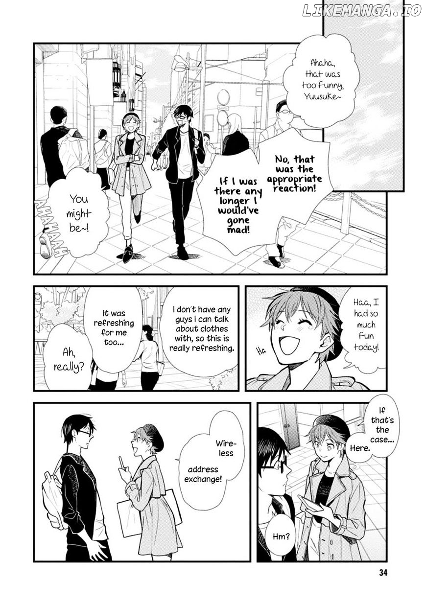 If You’re Gonna Dress Up, Do It Like This chapter 10 - page 14