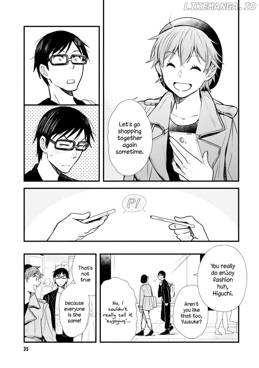 If You’re Gonna Dress Up, Do It Like This chapter 10 - page 15