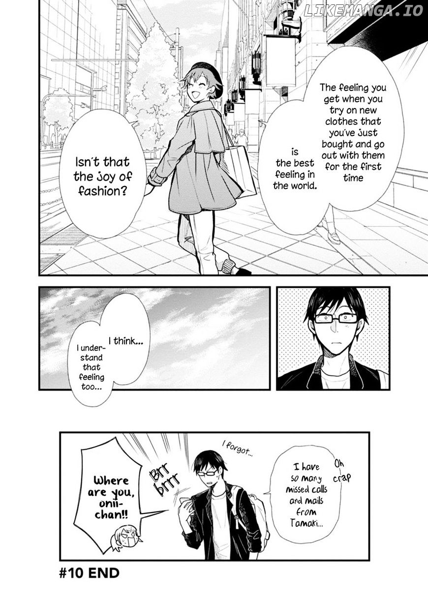 If You’re Gonna Dress Up, Do It Like This chapter 10 - page 16
