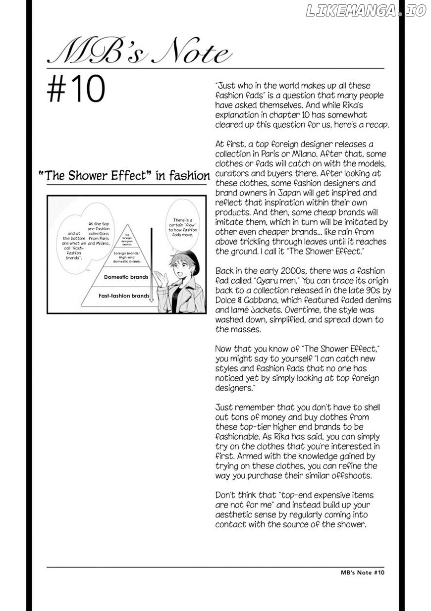 If You’re Gonna Dress Up, Do It Like This chapter 10 - page 17
