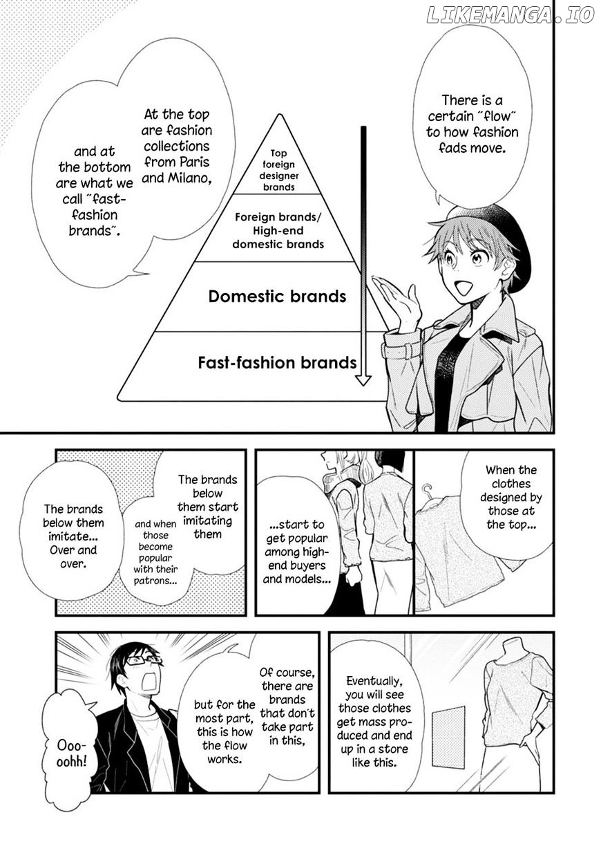 If You’re Gonna Dress Up, Do It Like This chapter 10 - page 7