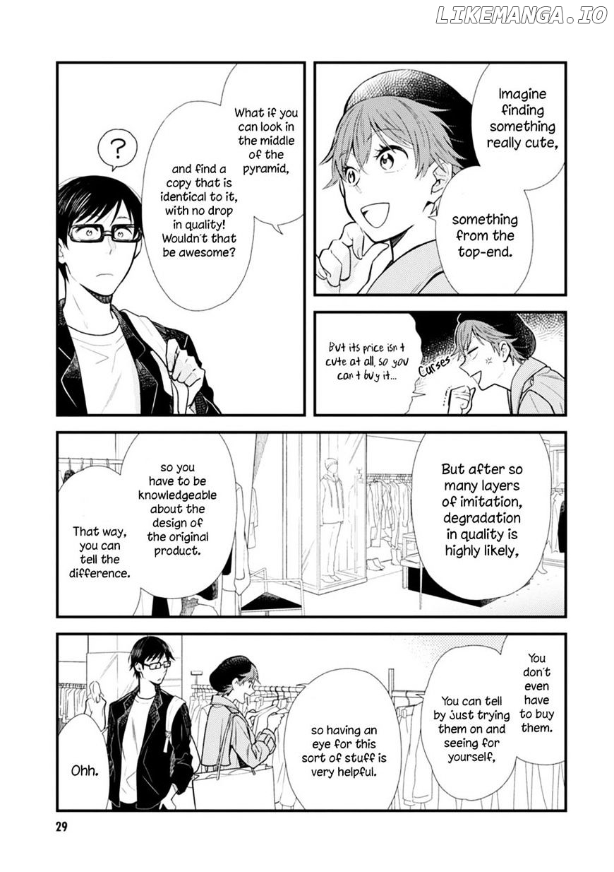 If You’re Gonna Dress Up, Do It Like This chapter 10 - page 9