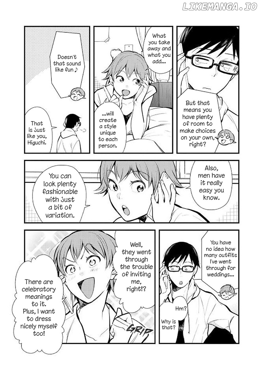 If You’re Gonna Dress Up, Do It Like This chapter 33 - page 11