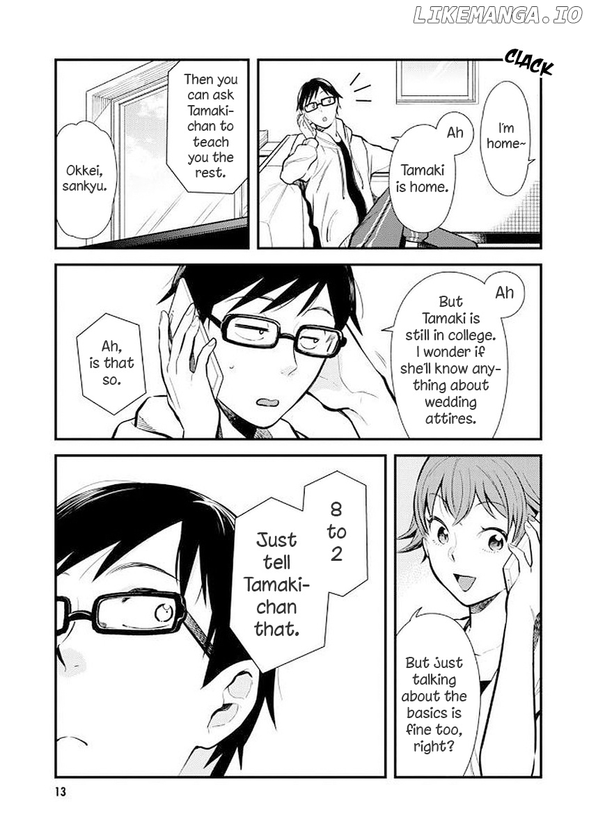 If You’re Gonna Dress Up, Do It Like This chapter 33 - page 13