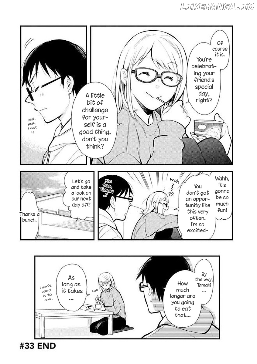 If You’re Gonna Dress Up, Do It Like This chapter 33 - page 18