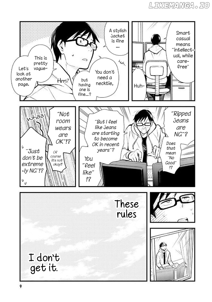 If You’re Gonna Dress Up, Do It Like This chapter 33 - page 9