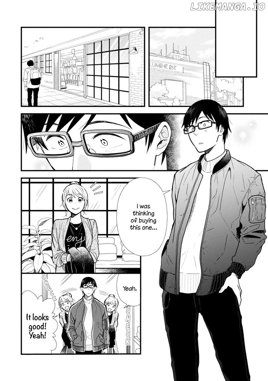 If You’re Gonna Dress Up, Do It Like This chapter 11 - page 4