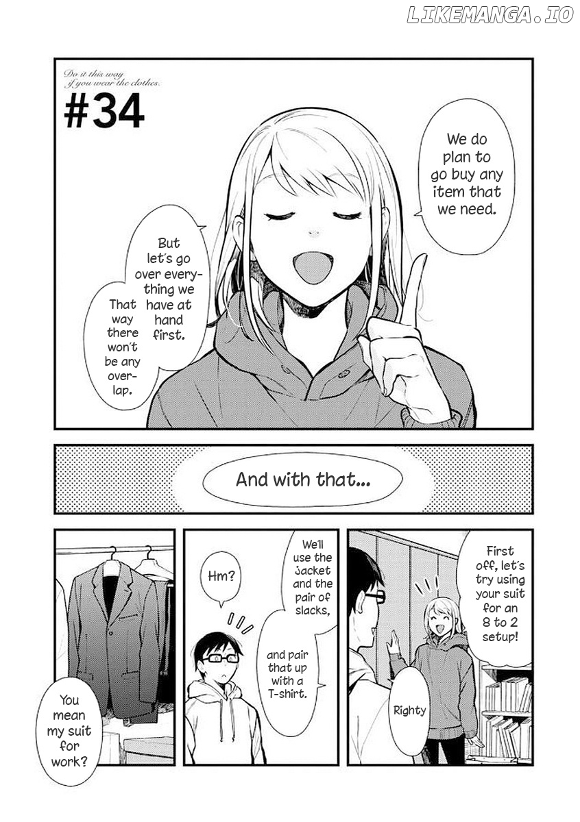 If You’re Gonna Dress Up, Do It Like This chapter 34 - page 1