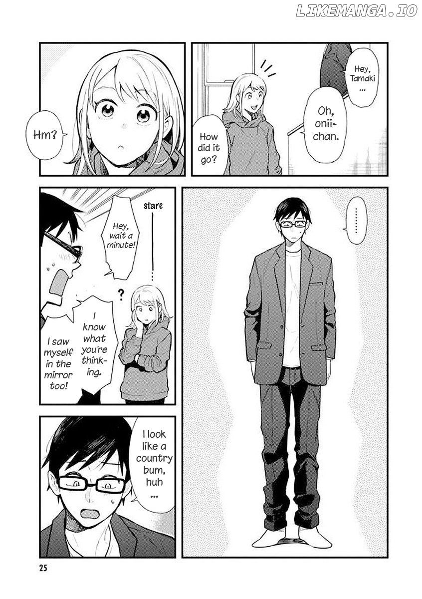 If You’re Gonna Dress Up, Do It Like This chapter 34 - page 5