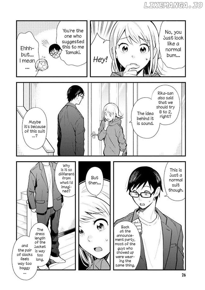 If You’re Gonna Dress Up, Do It Like This chapter 34 - page 6