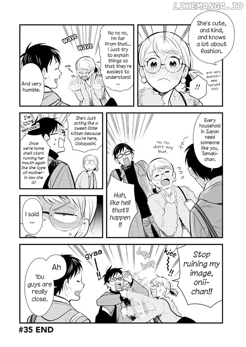 If You’re Gonna Dress Up, Do It Like This chapter 35 - page 16